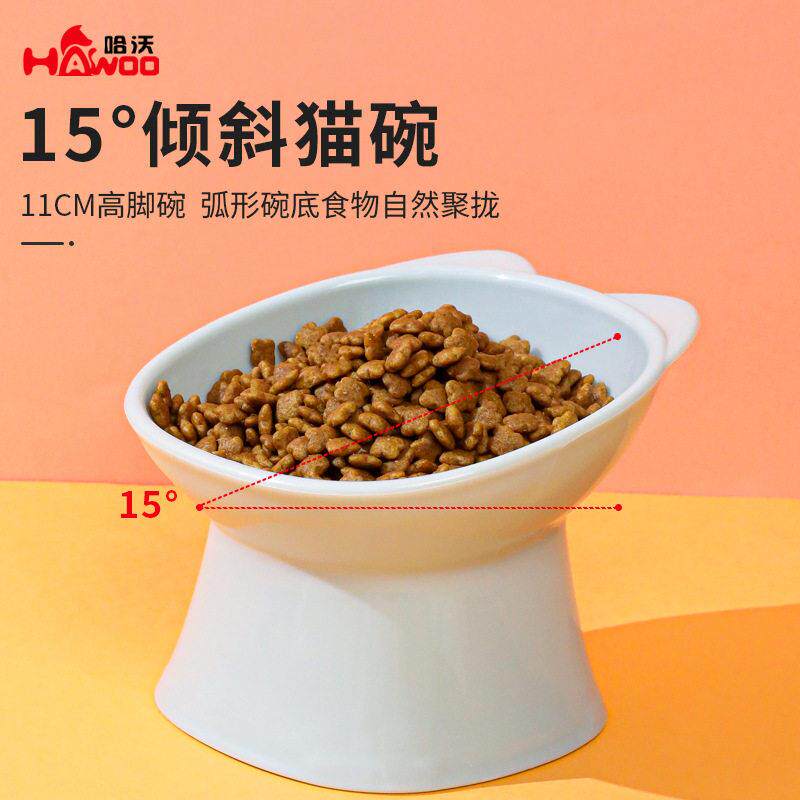 跨境热销宠物猫碗可爱护颈宠物碗猫咪喂食防打翻塑料脚碗