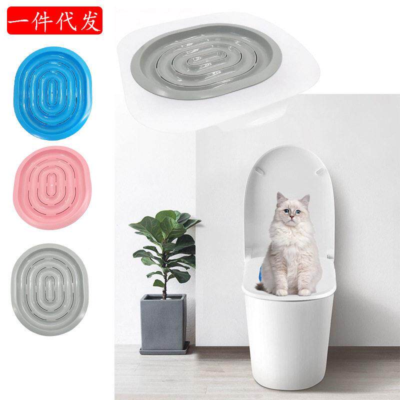 猫厕所训练器猫马桶训练器猫咪坐便器猫厕所垫猫砂盘坐便训练盘