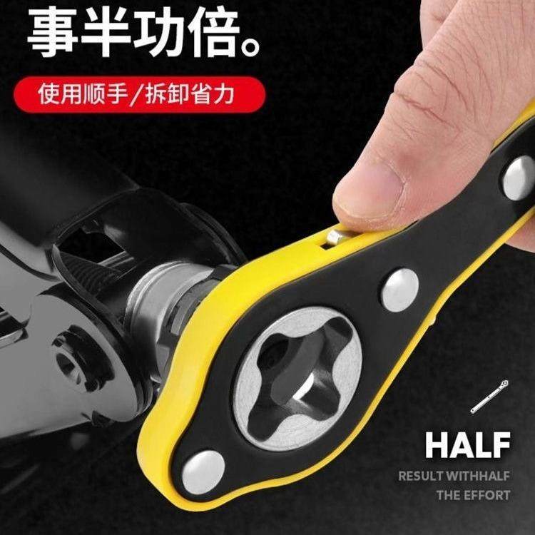 车载千斤顶省力扳手手摇式小汽车用换胎工具套装式双向顶棘轮扳手