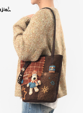 拾嘉掌门狗水桶包包女新款斜挎包大容量单肩包通勤休闲【6.6折】