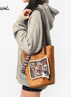 拾嘉水桶斜挎包包女高级大容量帆布包休闲百搭单肩时尚【6.6折】