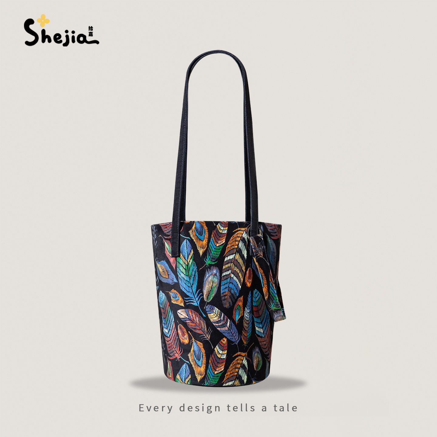 拾嘉x刺绣羽毛大容量通勤水桶包