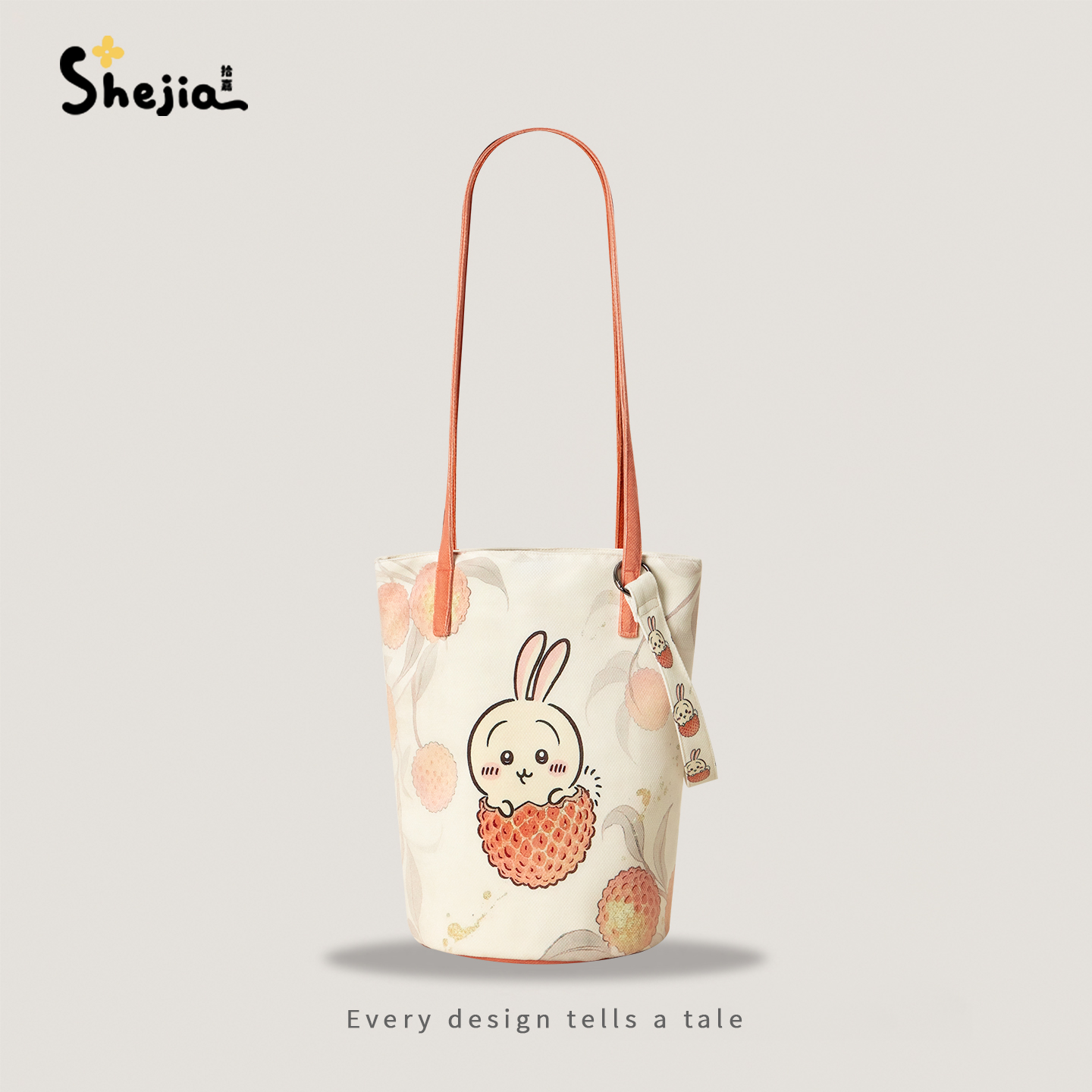 拾嘉X荔枝小乌萨奇2025水桶包