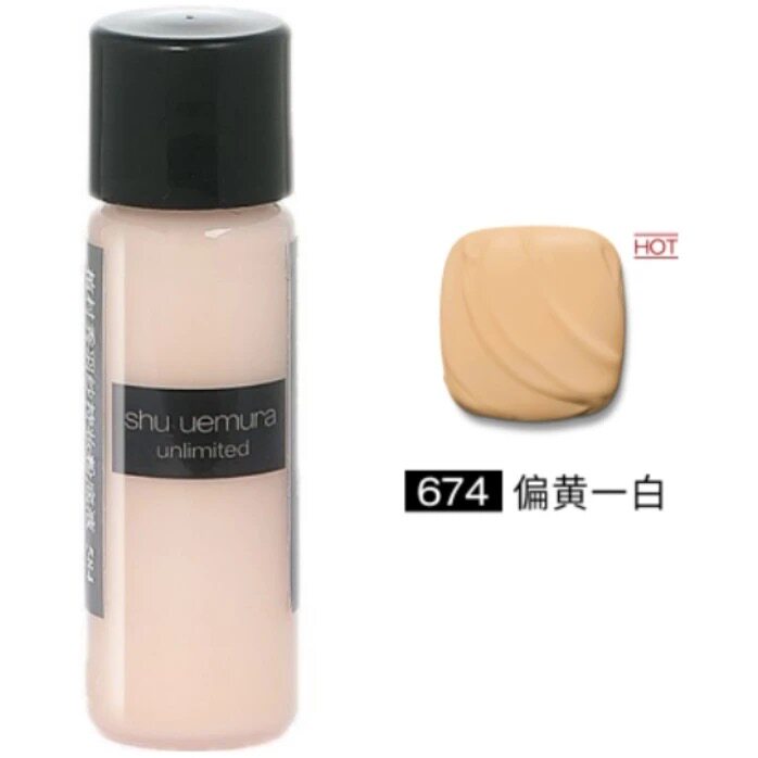 日本进口粉底液遮瑕膏持久不脱妆奶油质地任何肤质适用