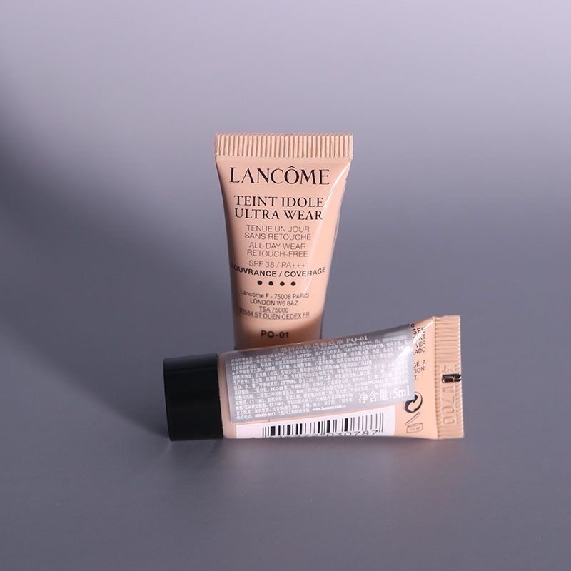 粉底液持久不脱妆修饰肤色任何肤质适用法国进口5ml