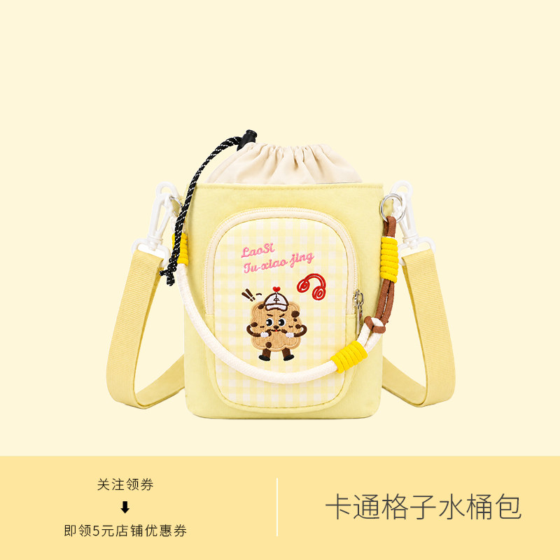 夏季卡通格子帆布小包新款百搭户外潮流单肩包可爱学生便携水桶包