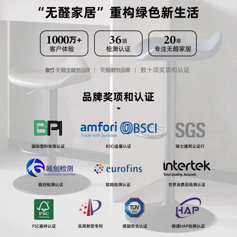 现代简约吧台椅家用椅子升降可旋转吧椅轻奢高级咖啡厅高凳岛台椅