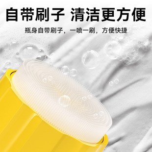 汽车内饰清洗剂免洗剂强力去污洗车液皮顶棚多功能泡沫清洁神器$1