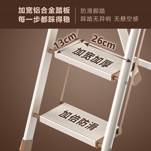 梯子家用折叠晾衣架两用室内多功能伸缩人字梯加厚铝合金踏板梯