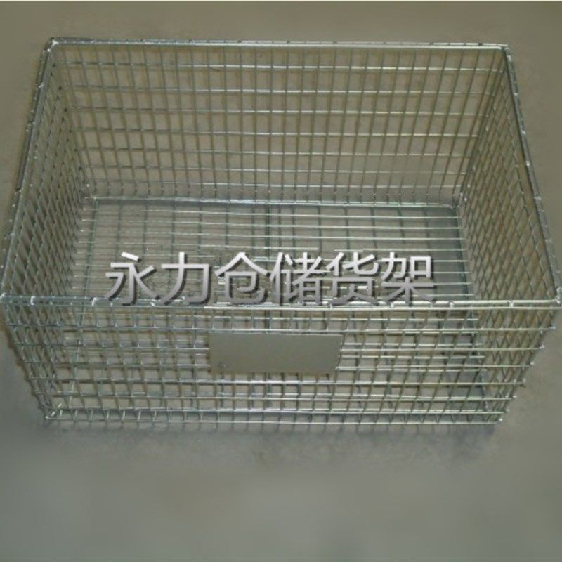 小铁框清洗筐篮仓储笼铁篓铁框周转箱铁笼零件框金属筐收纳筐镀锌,五金/工具,仓储笼,淘宝优惠券,粉丝福利购,淘宝优惠卷