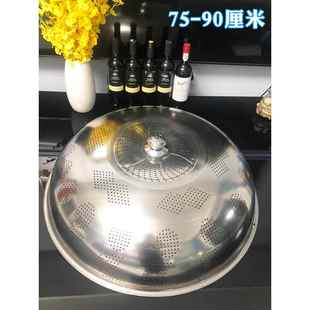 食堂罩 201不锈钢菜罩盖菜罩家用餐桌罩餐厅大号非304剩菜罩子新款