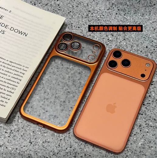 适用iPhone17/16苹果15/14/13电镀气囊四角防摔手机壳Y33,个性定制/设计服务/DIY,手机壳/保护套定制,淘宝优惠券,粉丝福利购,淘宝优惠卷