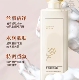 美肌香氛沐浴露持久留香滋润抑菌除螨沐浴液柔顺Y33