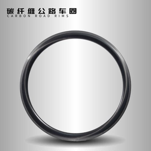 碳纤维圈刹公路车圈AC3刹车边