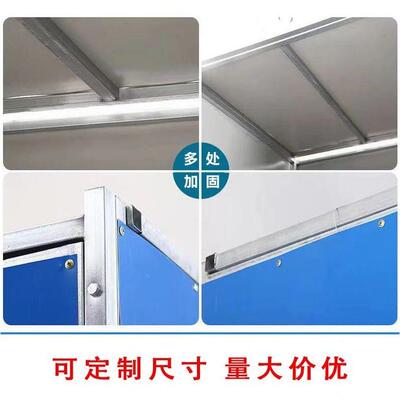 移动房子做饭简易房棚厨房家用组装可拆卸户外临时彩钢板房活动房