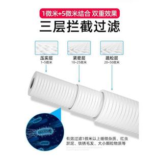 UF3 志高净水器滤芯CG UF2家用自来水过滤器五级超滤机通用机芯