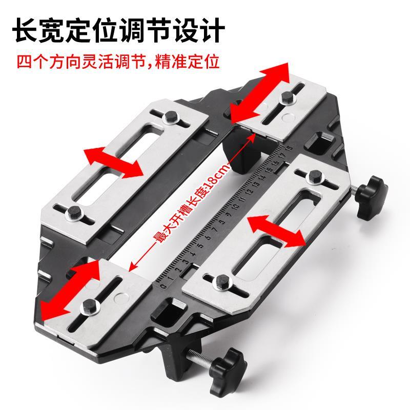 木门合页开孔辅助器修35660边机安神门锁开槽模具木工装安装房门