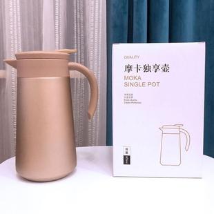 简约时尚 韩版 便携小型家用学生宿舍304不锈钢保温壶开水暖热水瓶