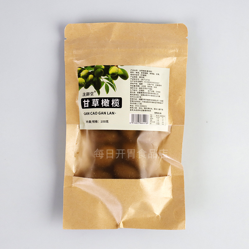 甘草橄榄干果蜜饯颗粒饱满果味十足办公休闲小零食100g/袋袋装