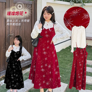 遮肉显瘦大码女装秋冬蕾丝上衣+亮闪闪吊带裙两件套装胖mm连衣裙