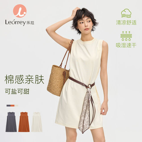 Leorrey/乐拉棉质感户外运动吸湿速干清凉舒适无袖直筒裙连衣裙