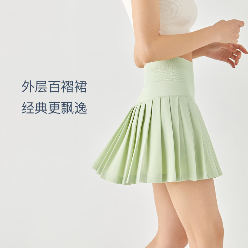 Leorrey/乐拉自带打底网球羽毛球防晒运动百褶半身裙KF4836