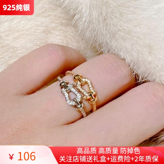 【明星同款】纯银镀玫瑰金麻花马蹄扣戒指女扭纹简约轻奢高级感小