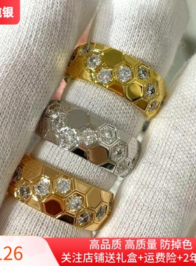 宽版蜂窝戒指女纯银镀18k