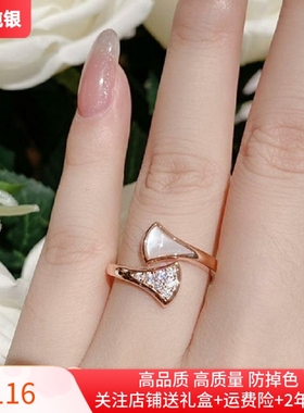 新款扇子戒指女纯银镀18k