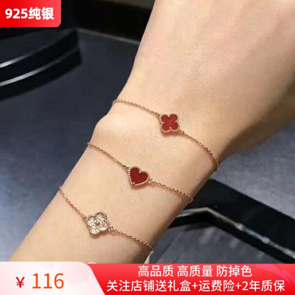 不diao色mn饰品银首情人