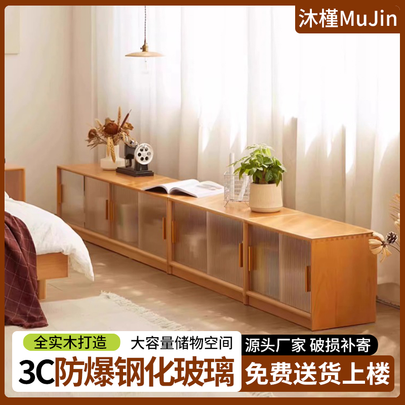 全实木矮柜地柜飘窗柜电视柜卧室阳台柜组合简约榻榻米收纳储物柜