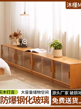 全实木矮柜地柜飘窗柜电视柜卧室阳台柜组合简约榻榻米收纳储物柜