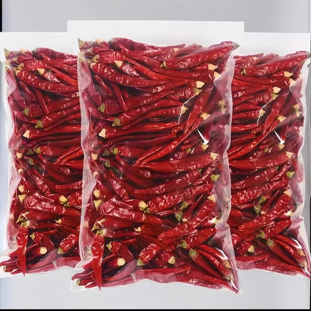 特辣干辣椒微辣特香魔鬼辣椒商用批发小米辣椒自然晒干正宗红辣椒