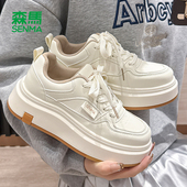 小白鞋 子女款 女2026新款 百搭休闲鞋 森马女鞋 厚底增高板鞋 爆款 冬季