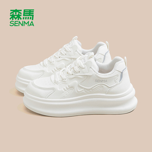 森马女鞋春季小白鞋女款2026新款爆款加绒休闲鞋厚底板鞋子女冬季