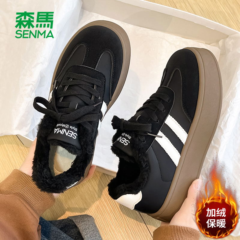 森马女鞋加绒德训鞋女款冬季