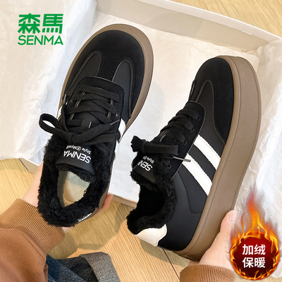 森马女鞋加绒德训鞋女款冬季