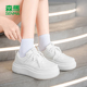 女 2026春季 小白鞋 森马女鞋 爆款 女款 时尚 子女士厚底休闲板鞋 新款 鞋