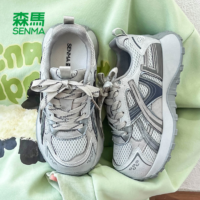 森马厚底老爹鞋女款2026秋冬新款流行爆款百搭增高休闲运动鞋子女