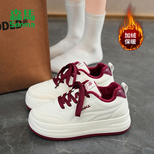 森马女鞋加绒小白鞋女款2025新款