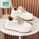 子女 2026春季 小白鞋 森马女鞋 百搭时尚 女款 爆款 厚底板鞋 新款 休闲鞋