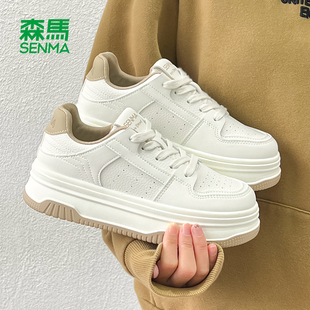 森马女鞋小白鞋女款春季2026新款运动休闲鞋爆款百搭厚底板鞋子女