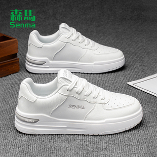 森马小白鞋男女情侣款2026春季新款爆款潮流时尚休闲运动鞋子板鞋