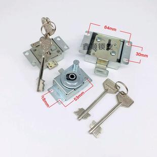 保险箱旗杆钥匙叶片锁迪堡大王威盾斯保险柜应急锁主锁通用配件