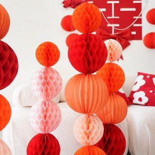 饰婚庆用品 蜂窝球灯笼球立柱婚房客厅结婚拉花地上摆件布置装
