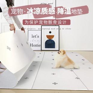 狗垫子冬季 四季 通用宠物地垫防水防尿防滑耐咬pvc冬天狗垫秋冬款