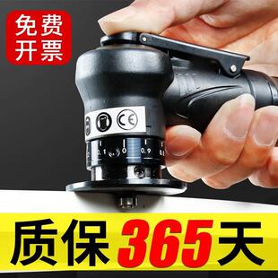 气动倒角机气动修边倒角器木工封边修边神器刮边迷你小型倒角神器