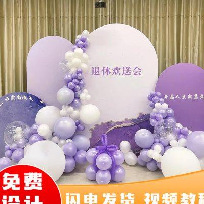 定制荣休场景布置气球KT板退休老师医生职工欢送会小装饰品背景u.