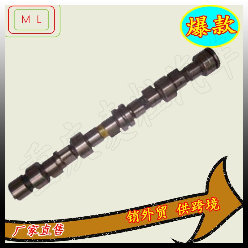 凸轮轴245798732458027898500224