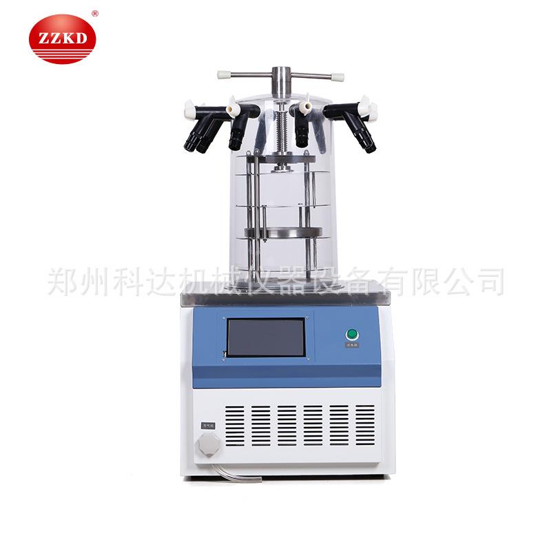 小型不锈钢冻干机实验室科研食品药品生物制剂真空冷冻干燥机